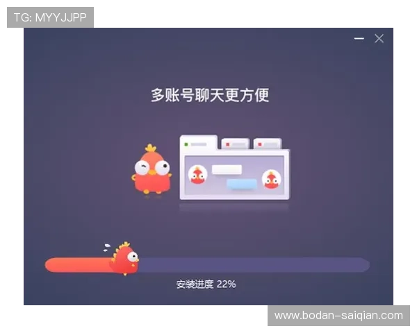 开云app波胆在哪避坑指南极速提现教程